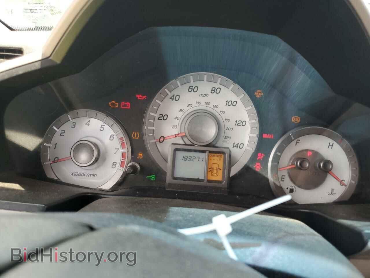 2013 HONDA PILOT - VIN: 5FNYF3H54DB036509 - Фото 9