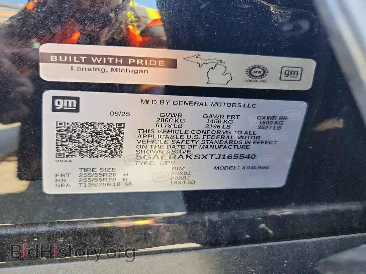 2026 BUICK ENCLAVE - VIN: 5GAERAKSXTJ165540 - Photo 13