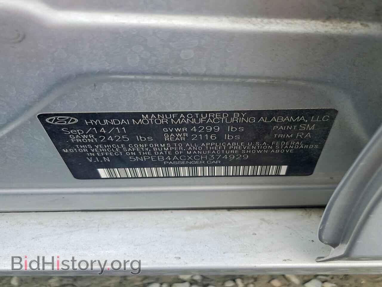 2012 HYUNDAI SONATA - VIN: 5NPEB4ACXCH374929 - Фото 12