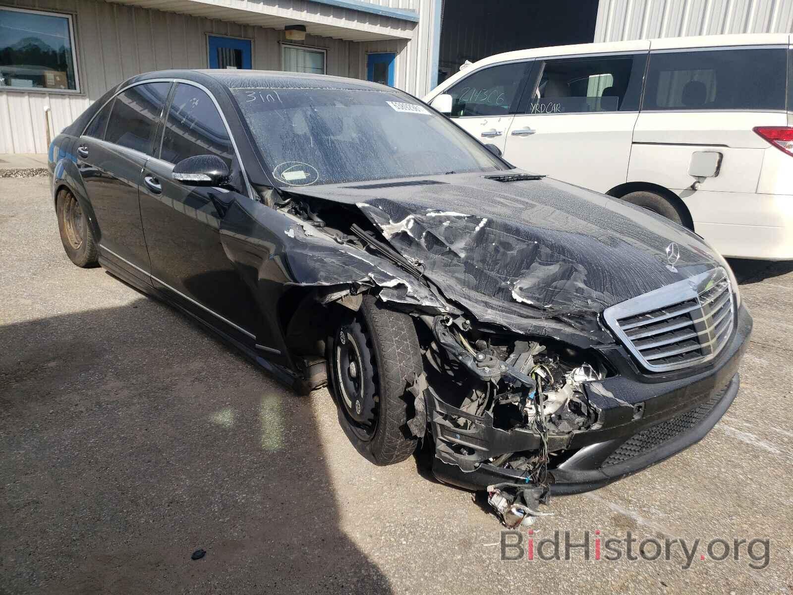 Photo WDDNG71X38A158365 - MERCEDES-BENZ S-CLASS 2008