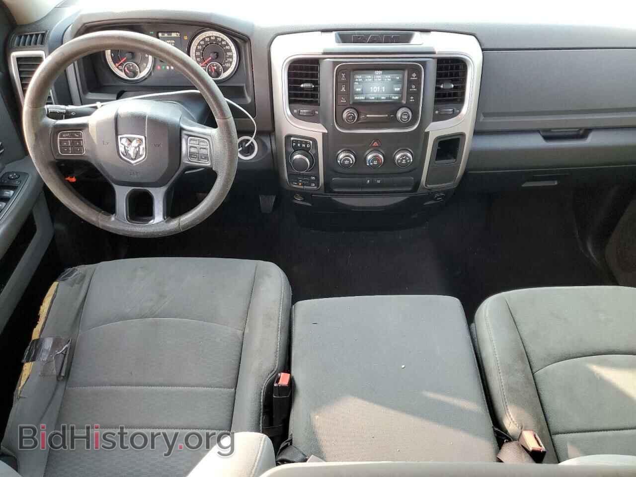 2017 RAM 1500 - VIN: 1C6RR7GG7HS792213 - Фото 8