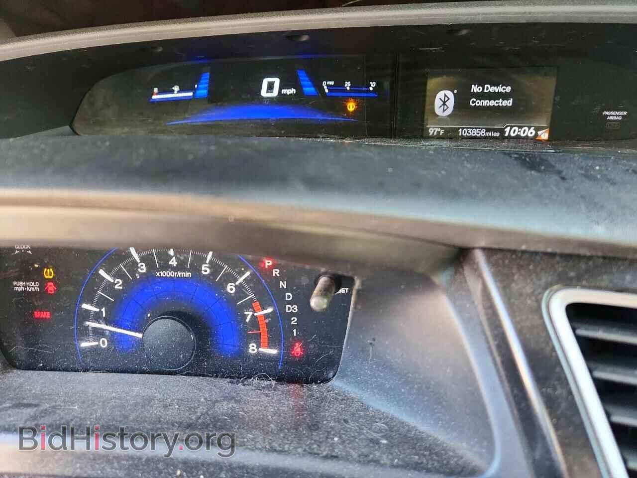 2013 HONDA CIVIC - VIN: 19XFB2F82DE208391 - Photo 9