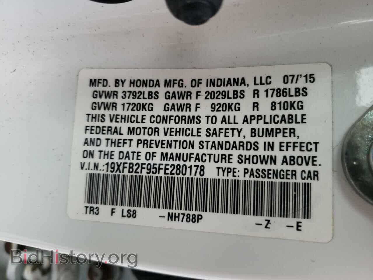 2015 HONDA CIVIC - VIN: 19XFB2F95FE280178 - Фото 10