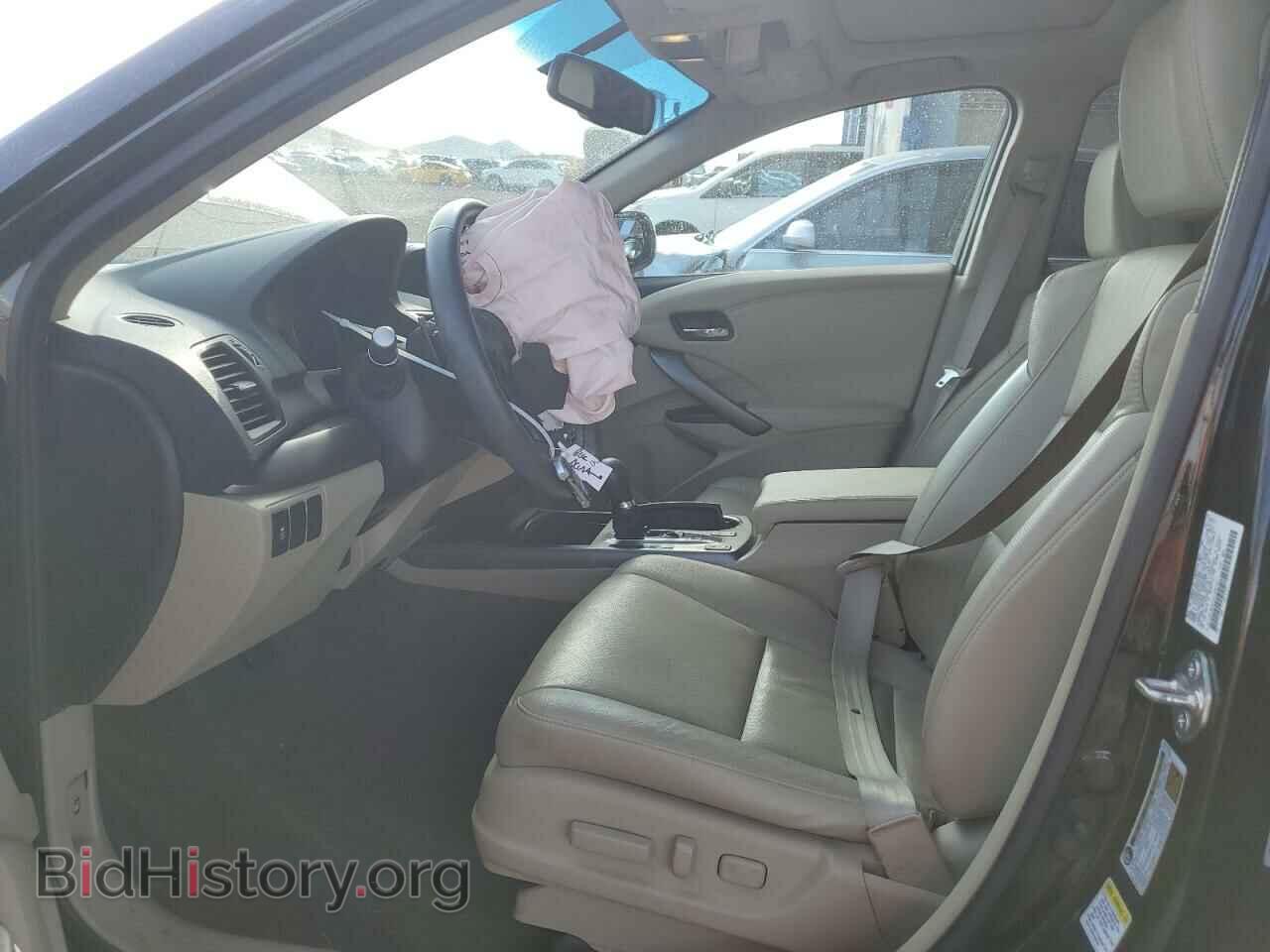 2015 ACURA RDX - VIN: 5J8TB3H30FL009152 - Фото 7