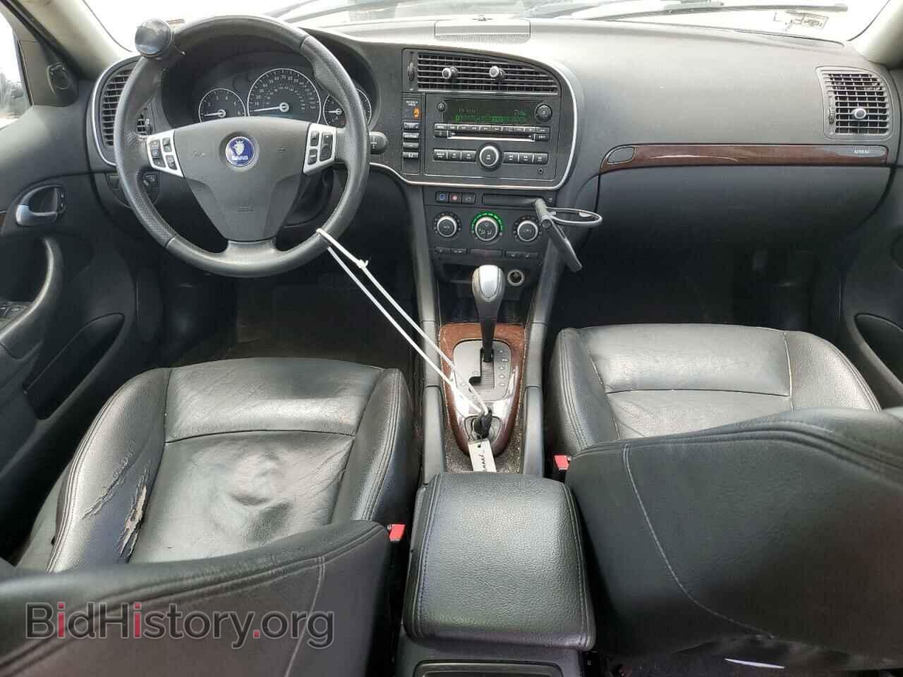 2008 SAAB 9 3 - VIN: YS3FB49Y281119493 - Фото 8
