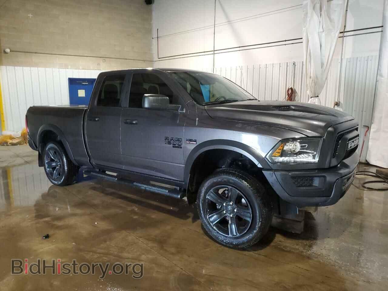 2021 RAM 1500 - VIN: 1C6RR7GT3MS588872 - Photo 4
