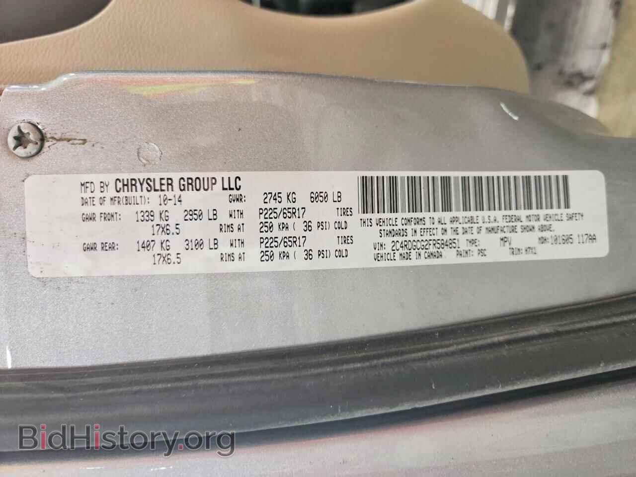 2015 DODGE CARAVAN - VIN: 2C4RDGCG2FR584851 - Photo 14