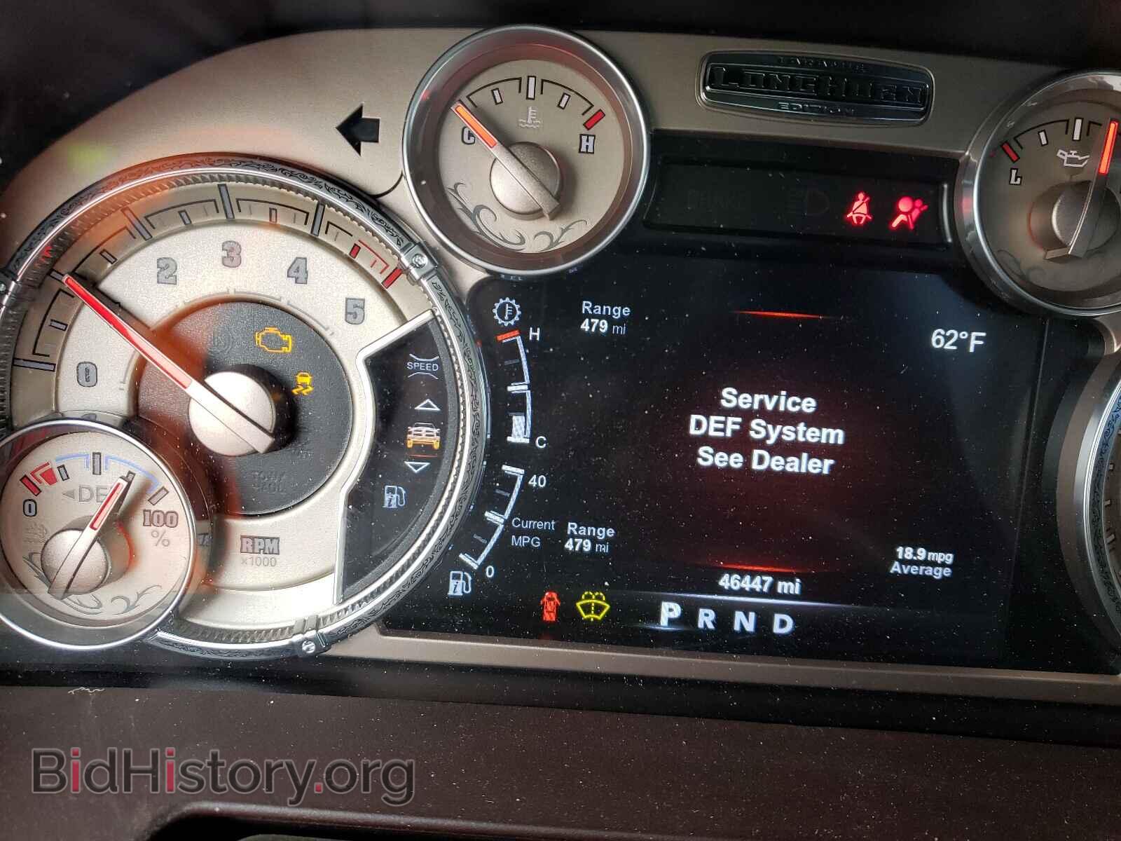 2015 RAM 1500 - VIN: 1C6RR7WM5FS728191 - Фото 8