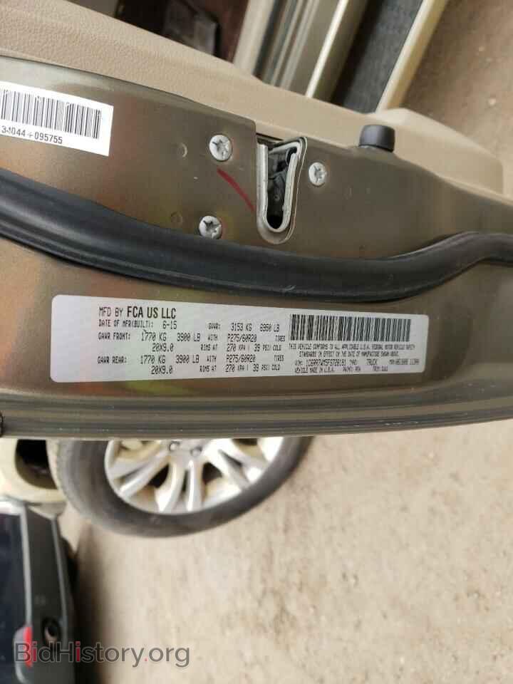 2015 RAM 1500 - VIN: 1C6RR7WM5FS728191 - Фото 10