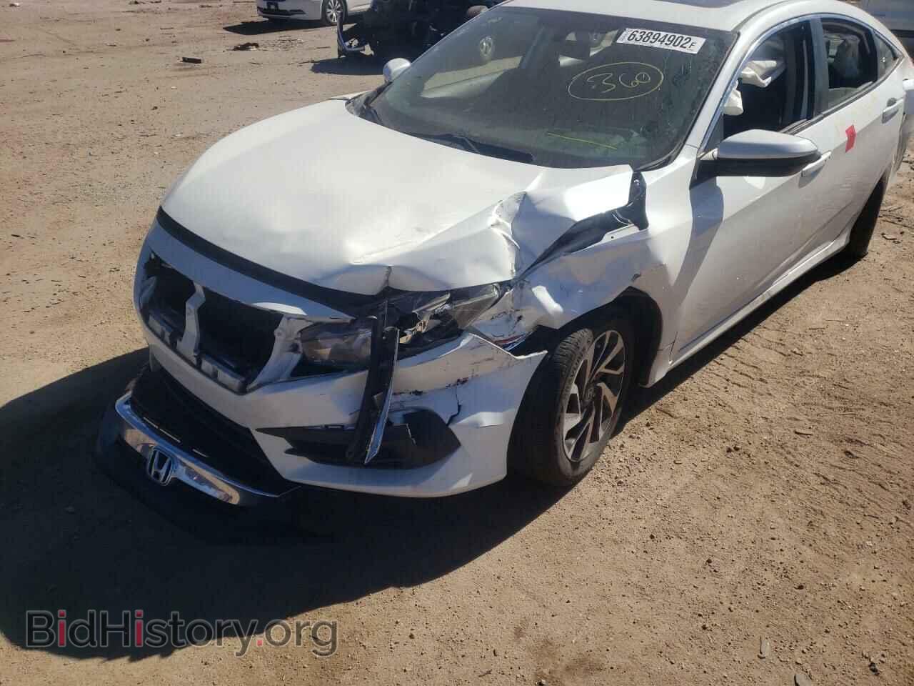 2017 HONDA CIVIC - VIN: 19XFC2F75HE047979 - Фото 9