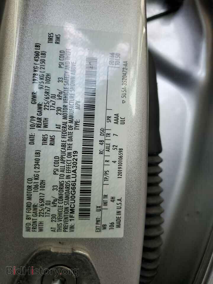 2020 FORD ESCAPE - VIN: 1FMCU0G66LUA30219 - Photo 12