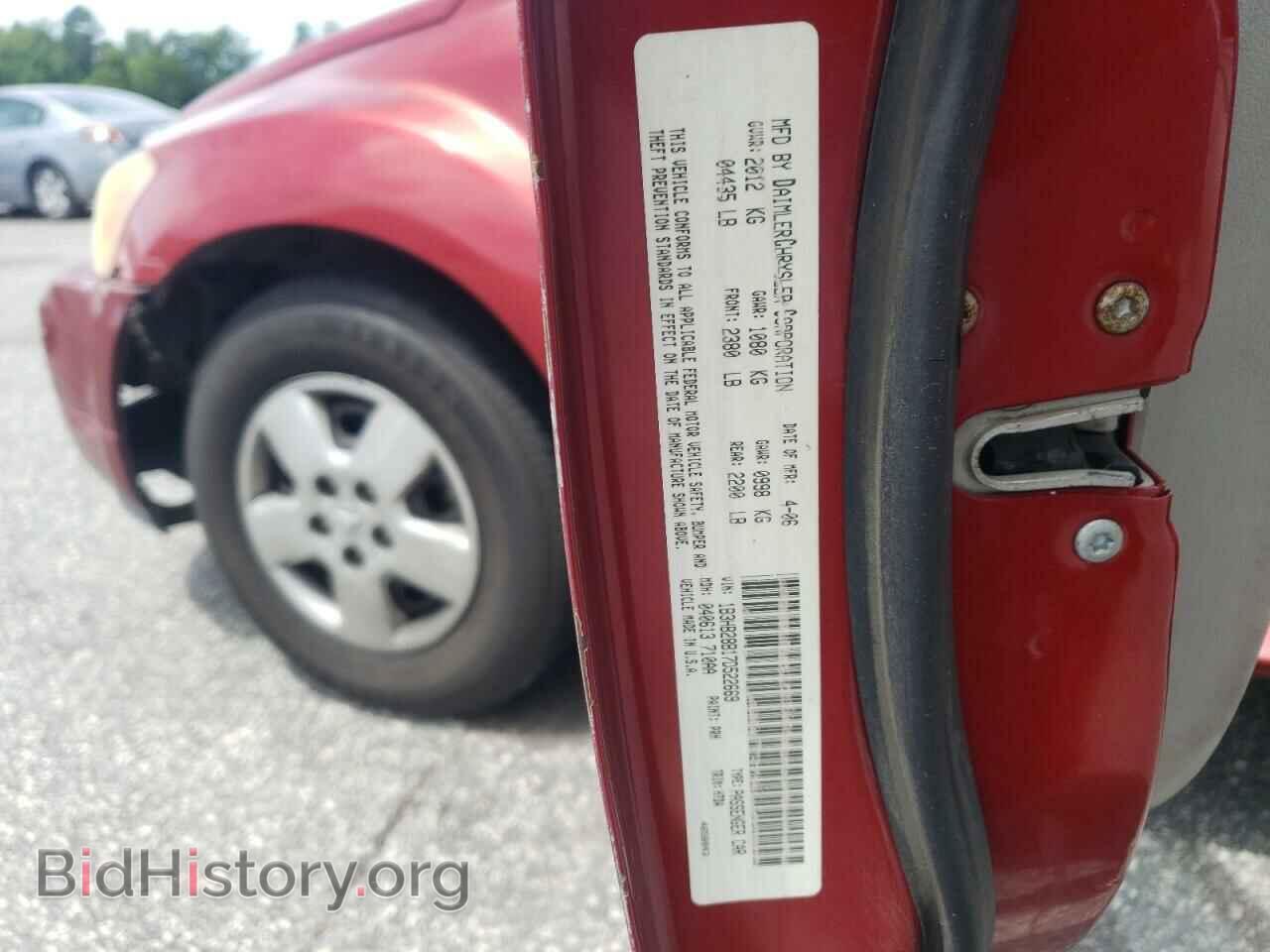 2007 DODGE CALIBER - VIN: 1B3HB28B17D522669 - Фото 13