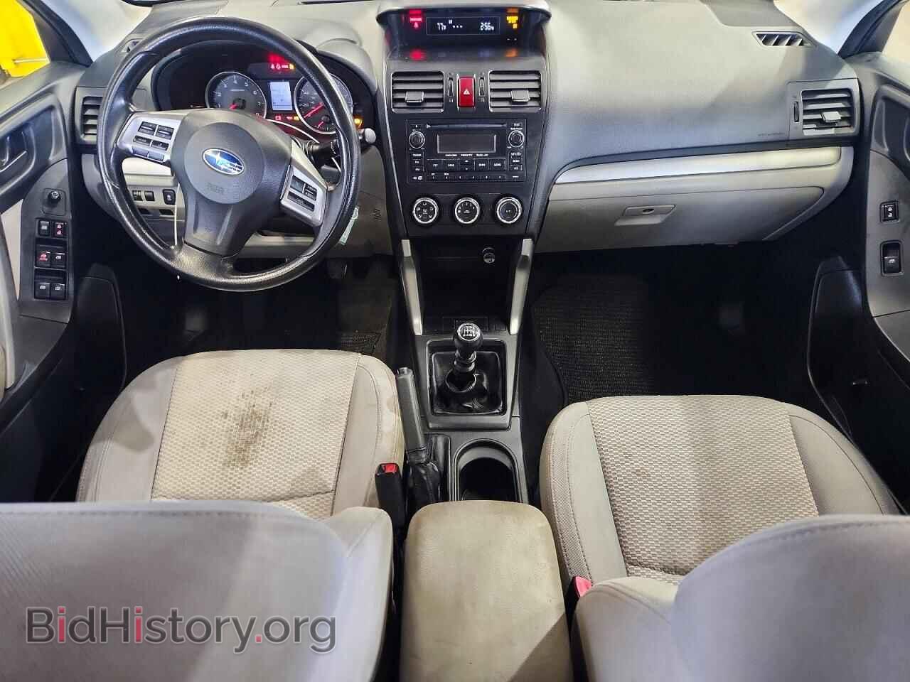 2014 SUBARU FORESTER - VIN: JF2SJAACXEG411183 - Фото 8