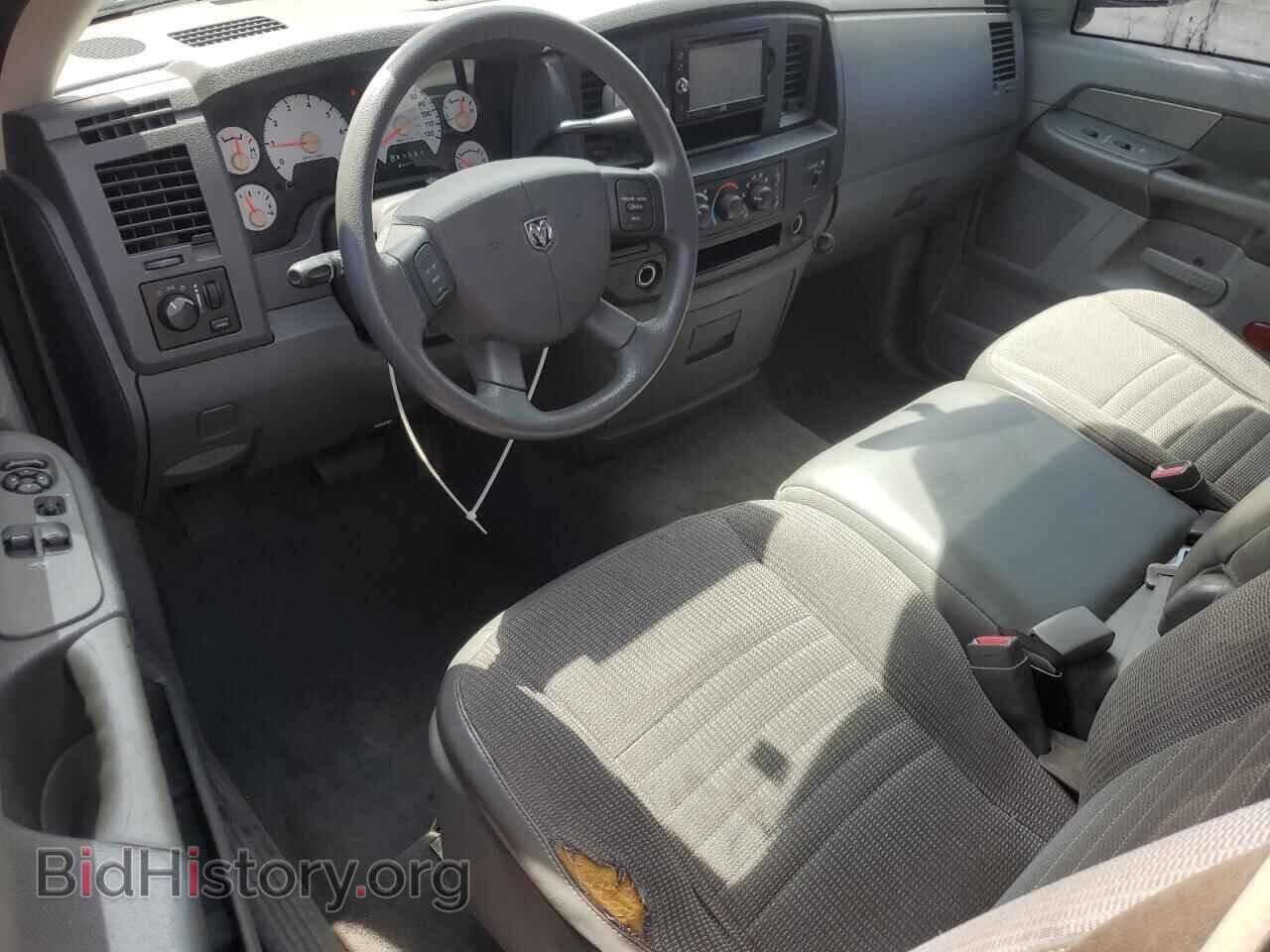 2007 DODGE All Models - VIN: 1D7HA16K47J536927 - Фото 8