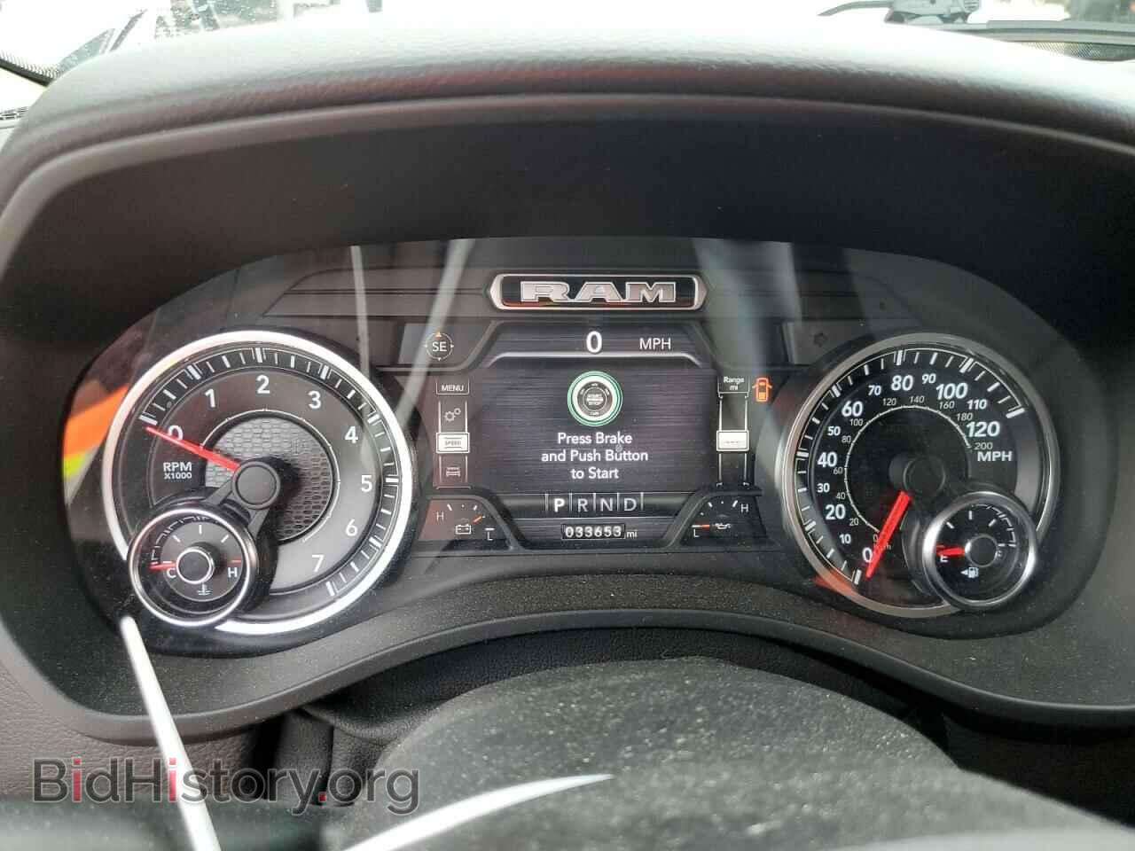 2020 RAM 1500 - VIN: 1C6SRFFT0LN172000 - Фото 8