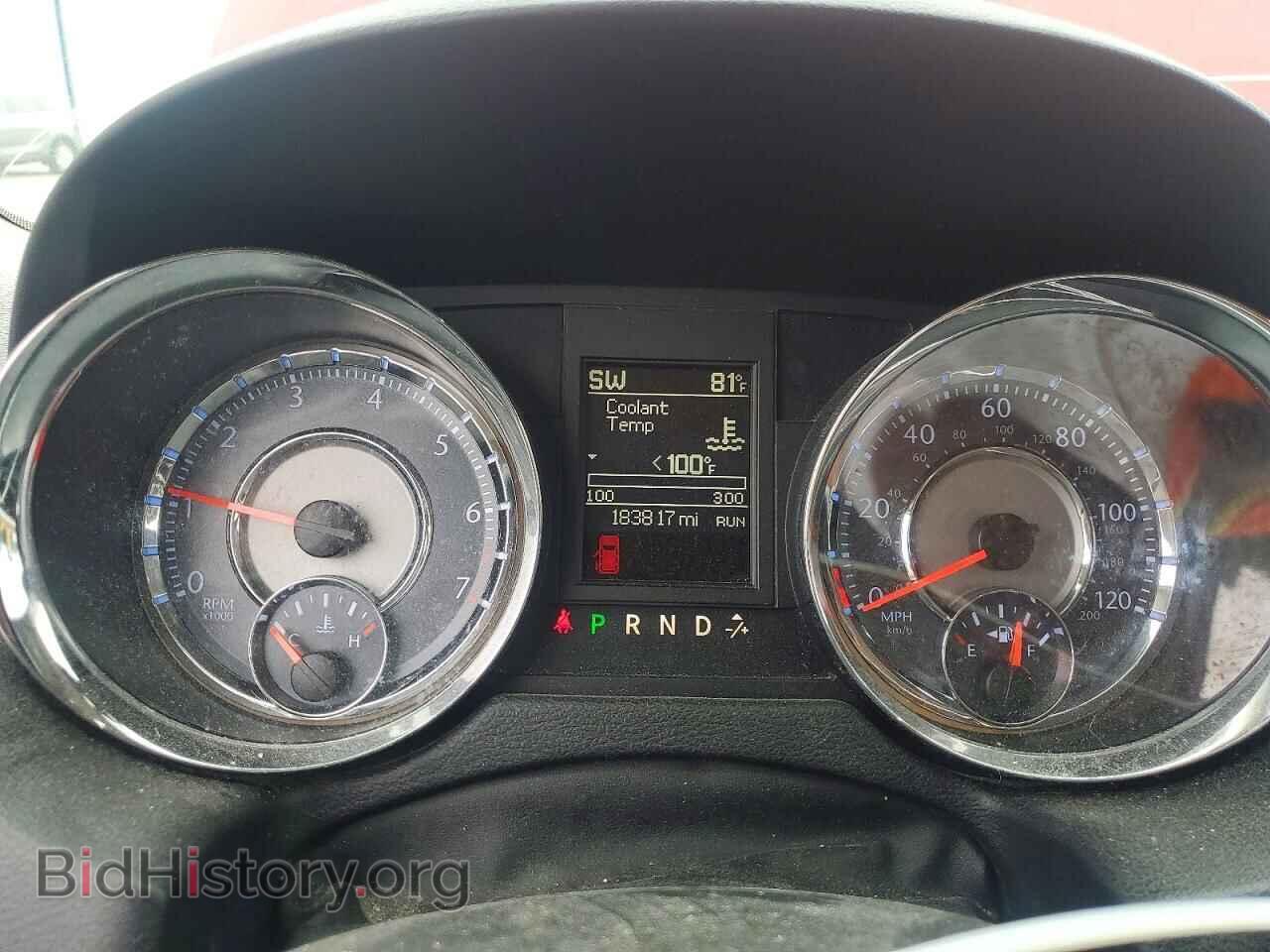 2014 CHRYSLER MINIVAN - VIN: 2C4RC1BG7ER396536 - Photo 9
