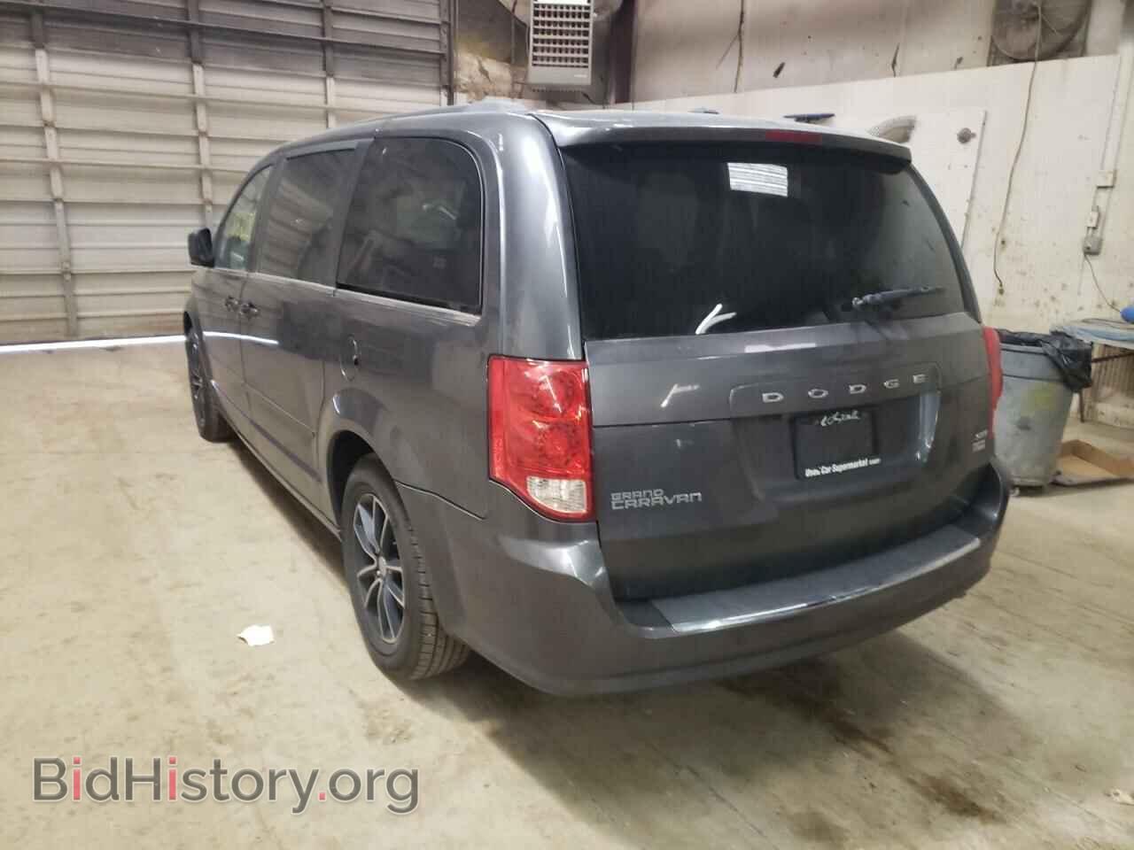 2017 DODGE CARAVAN - VIN: 2C4RDGCG4HR766702 - Фото 3