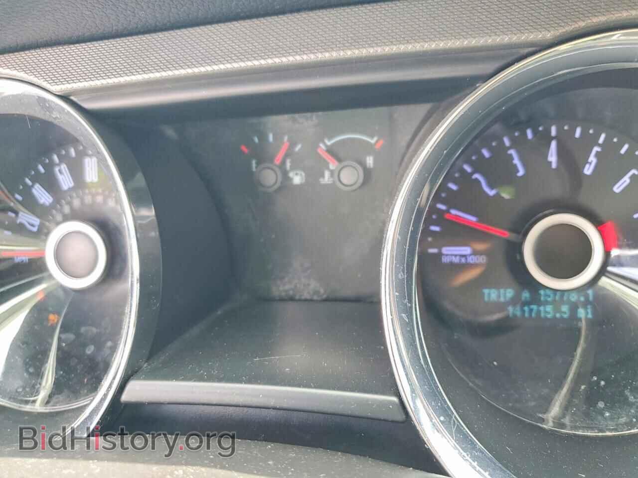 2014 FORD MUSTANG - VIN: 1ZVBP8EM7E5220225 - Фото 9