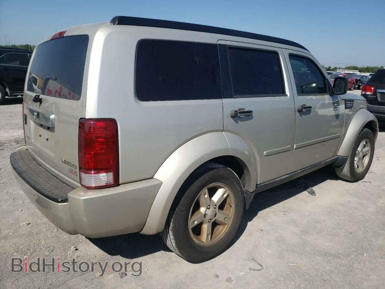 2009 DODGE NITRO - VIN: 1D8GT58K59W511868 - Фото 3