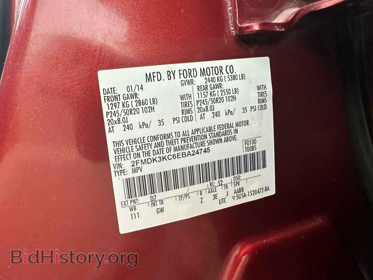 2014 FORD EDGE - VIN: 2FMDK3KC6EBA24745 - Фото 10