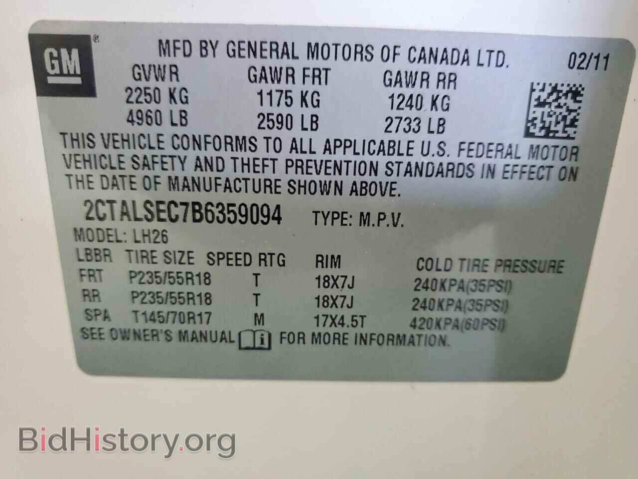 2011 GMC TERRAIN - VIN: 2CTALSEC7B6359094 - Photo 13