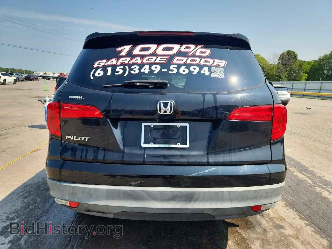 2017 HONDA PILOT - VIN: 5FNYF5H50HB012709 - Фото 6