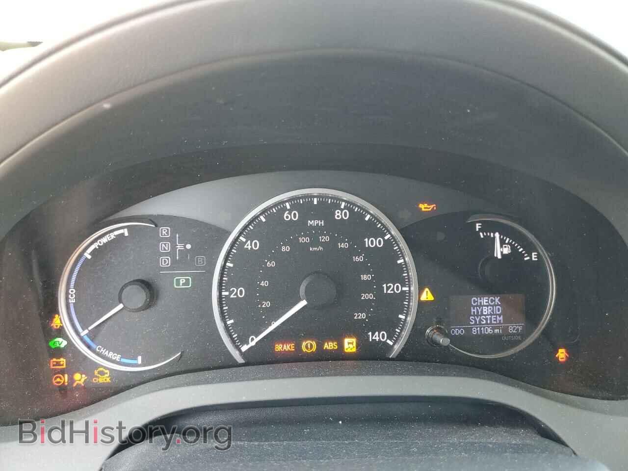 2013 LEXUS CT 200 - VIN: JTHKD5BHXD2158982 - Фото 9