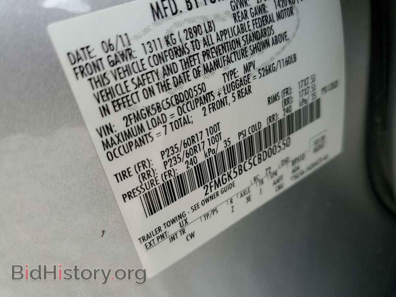 2012 FORD FLEX - VIN: 2FMGK5BC5CBD00550 - Photo 13