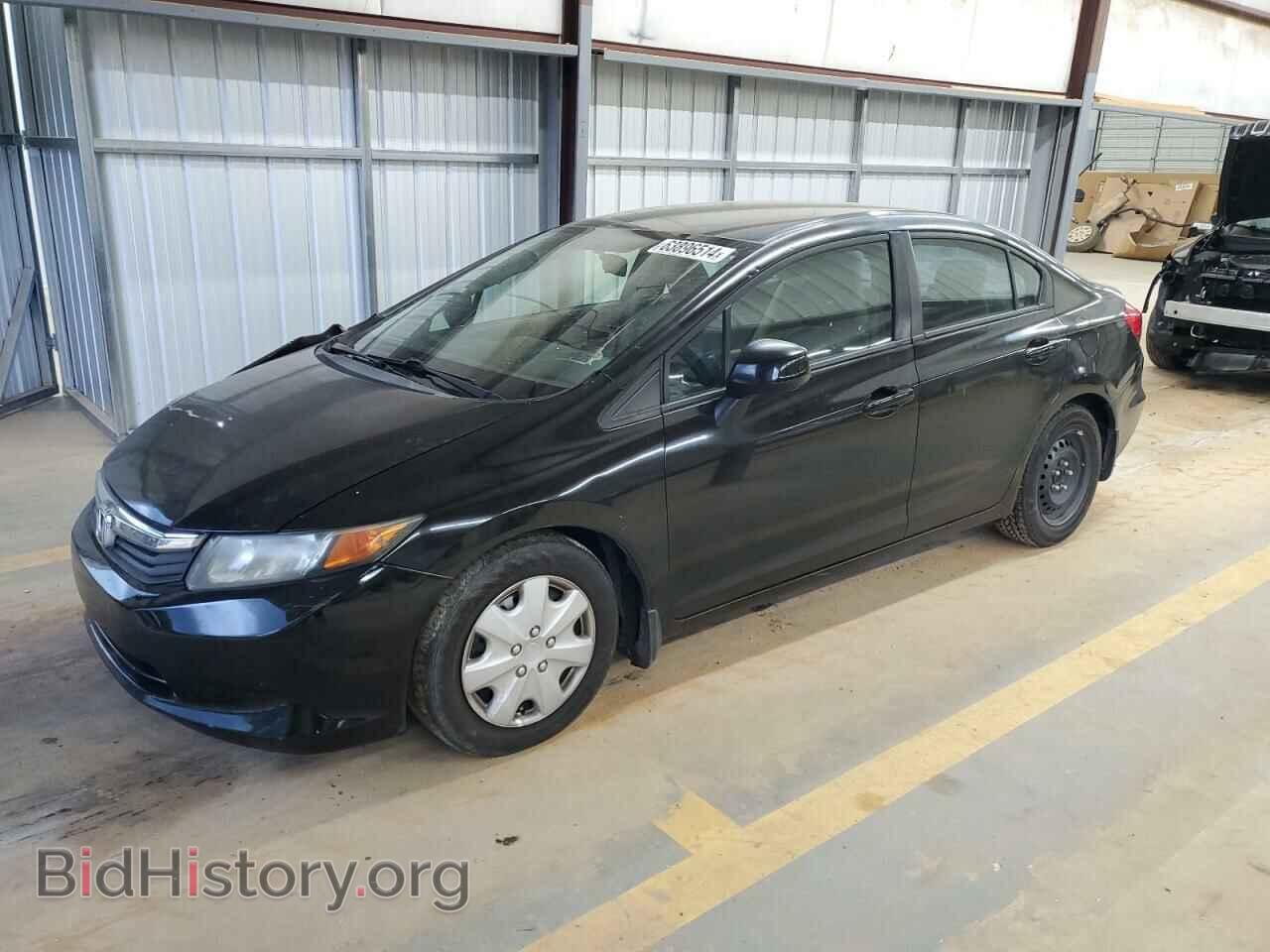 Фотография 2HGFB2F56CH584022 - HONDA CIVIC 2012