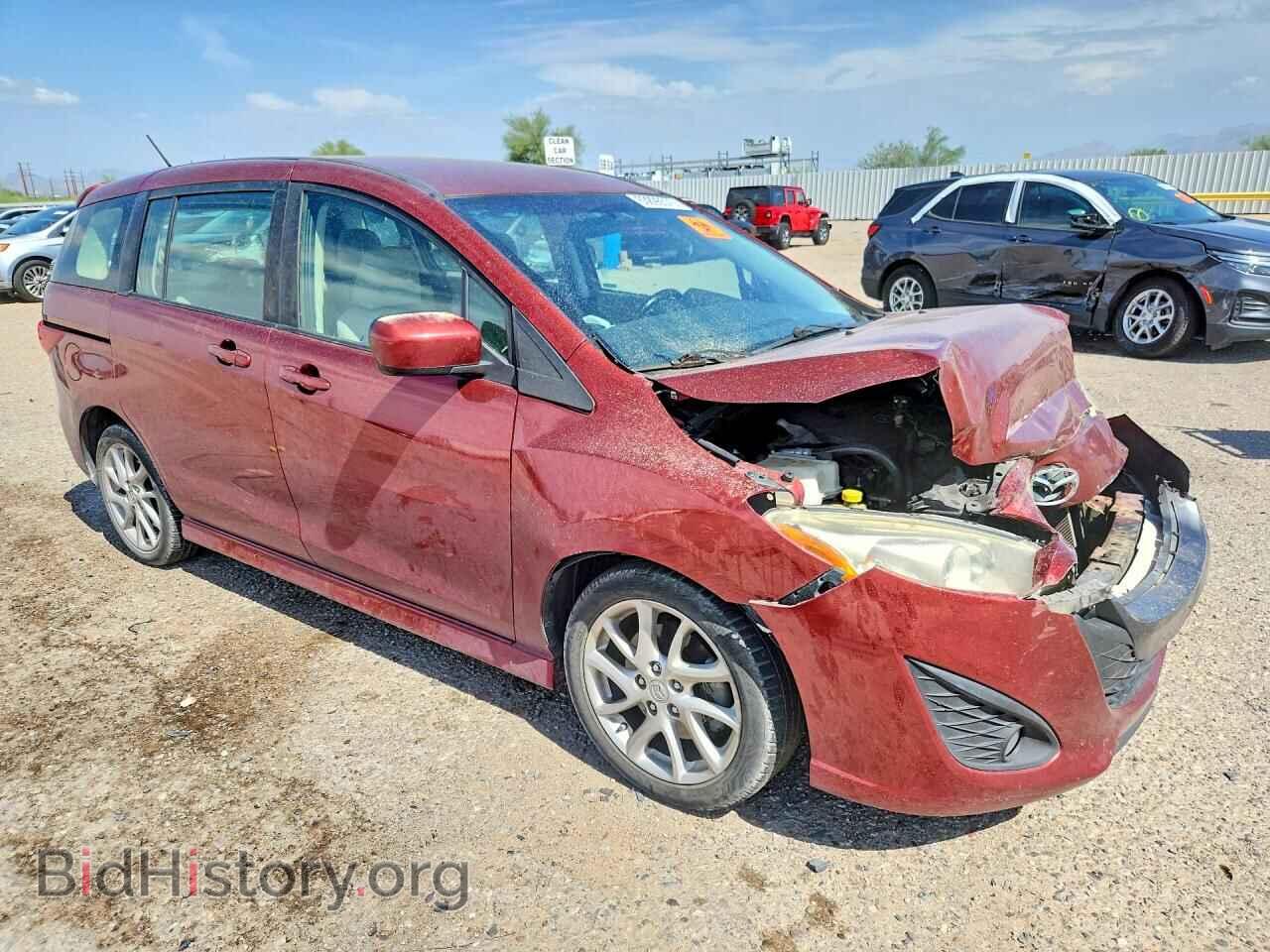 2012 MAZDA 5 - VIN: JM1CW2CLXC0107624 - Photo 4