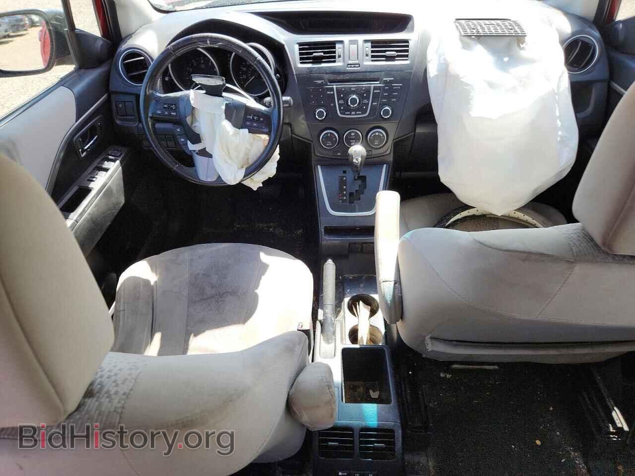 2012 MAZDA 5 - VIN: JM1CW2CLXC0107624 - Photo 8