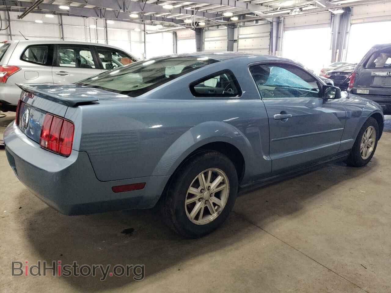 2008 FORD ALL Models - VIN: 1ZVHT80N985107483 - Фото 3