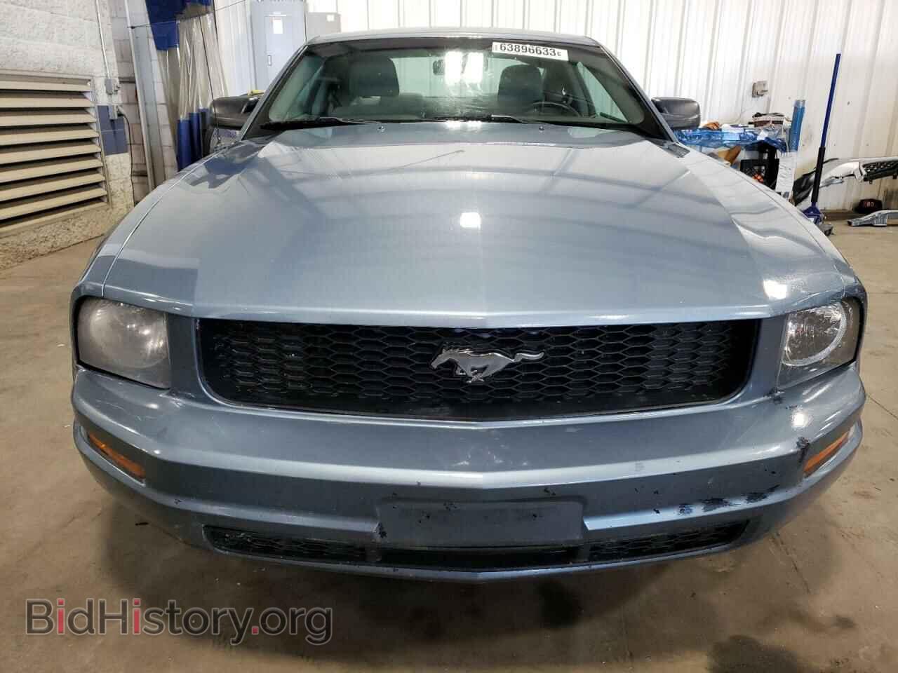 2008 FORD ALL Models - VIN: 1ZVHT80N985107483 - Фото 5
