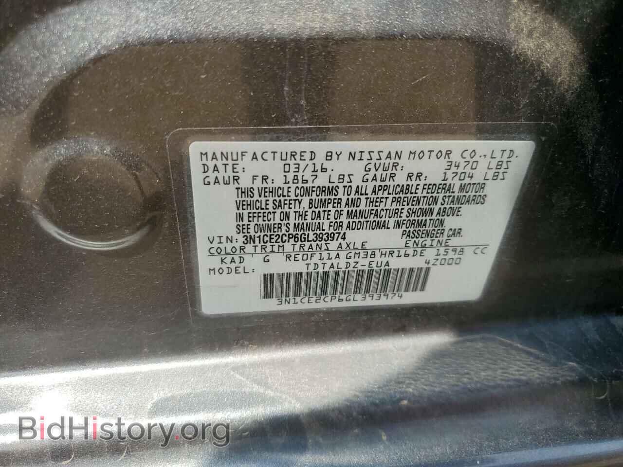 2016 NISSAN VERSA - VIN: 3N1CE2CP6GL393974 - Фото 12