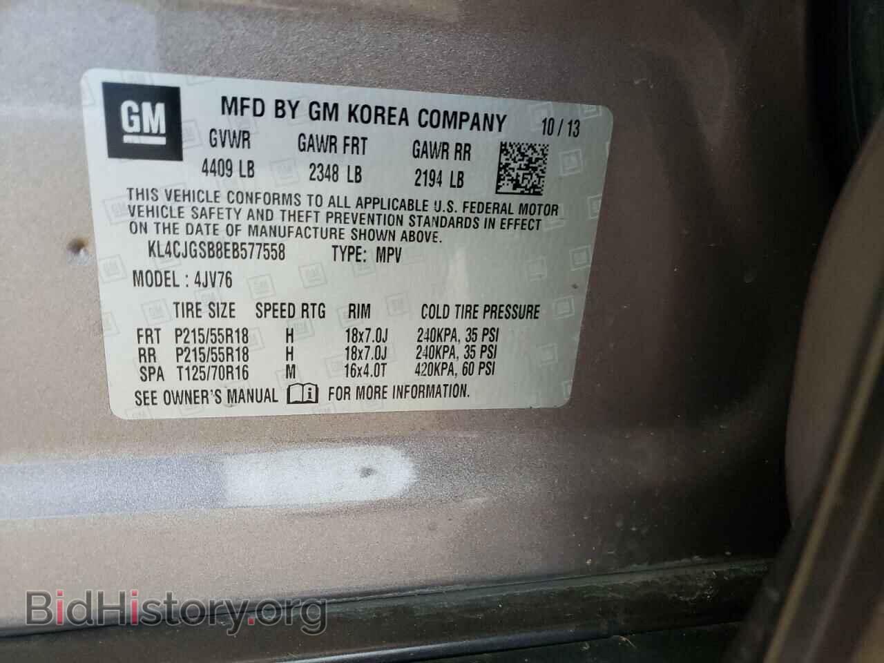 2014 BUICK ENCORE - VIN: KL4CJGSB8EB577558 - Фото 10
