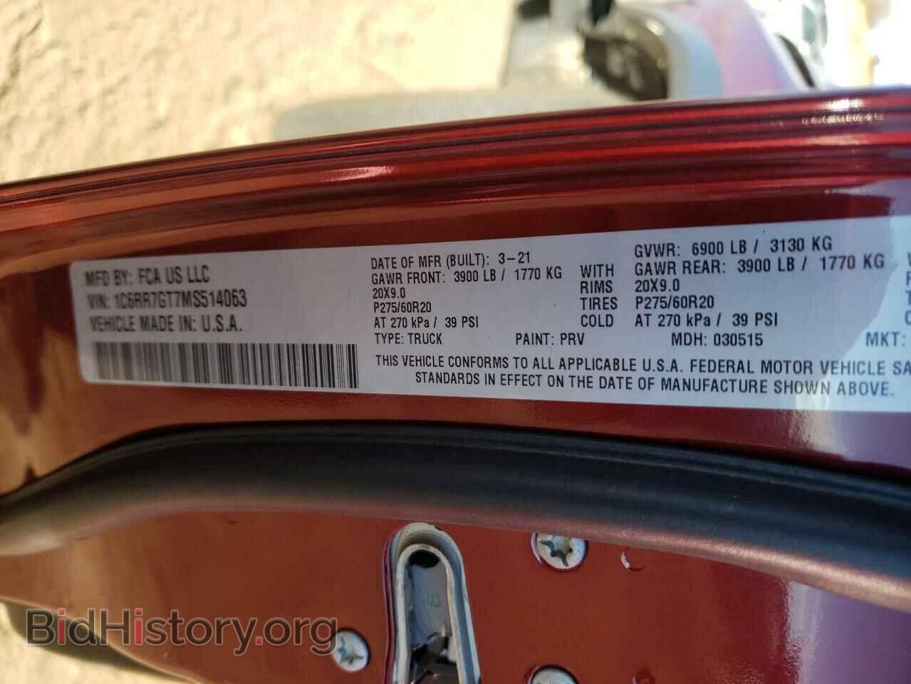 2021 RAM 1500 - VIN: 1C6RR7GT7MS514063 - Photo 10