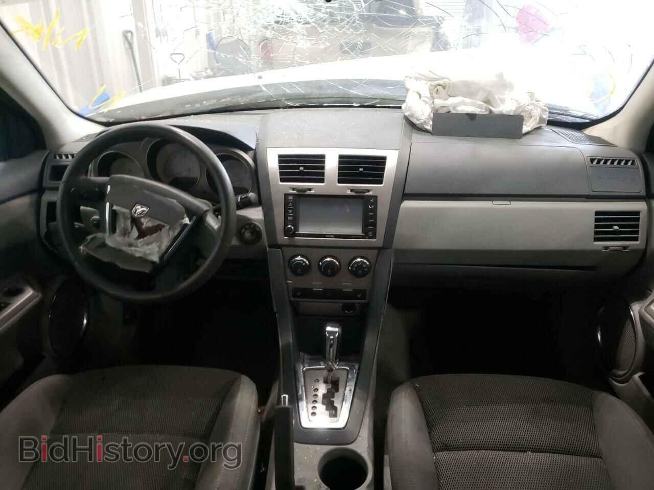 2008 DODGE AVENGER - VIN: 1B3LC56R28N255465 - Фото 9