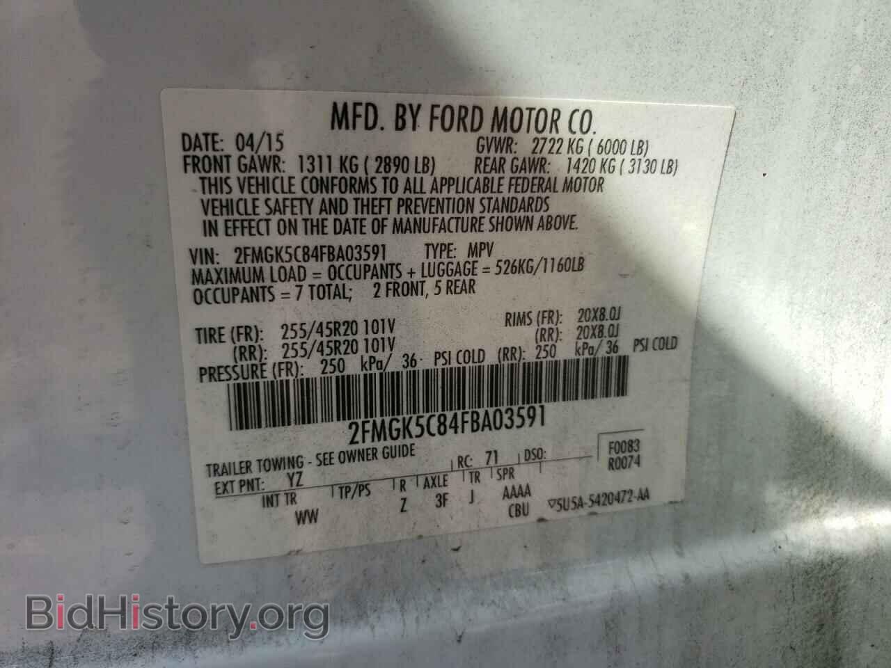 2015 FORD FLEX - VIN: 2FMGK5C84FBA03591 - Фото 10