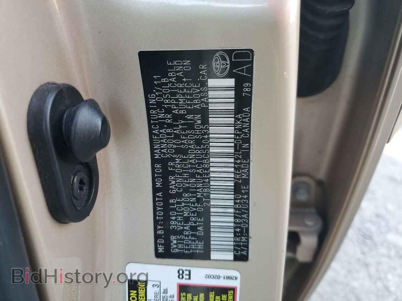 2011 TOYOTA COROLLA - VIN: 2T1BU4EE8BC550435 - Фото 10