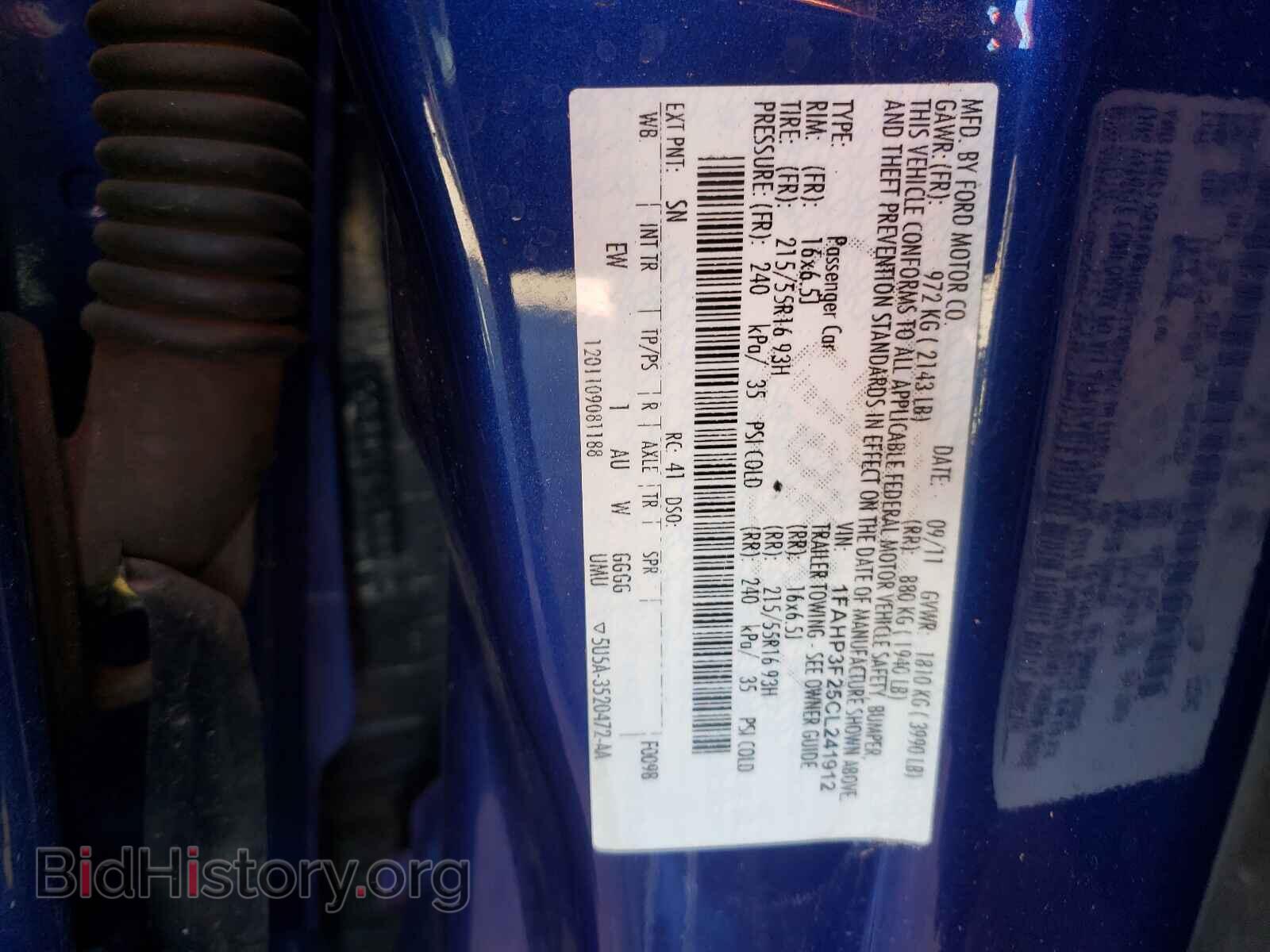 2012 FORD FOCUS - VIN: 1FAHP3F25CL241912 - Фото 10