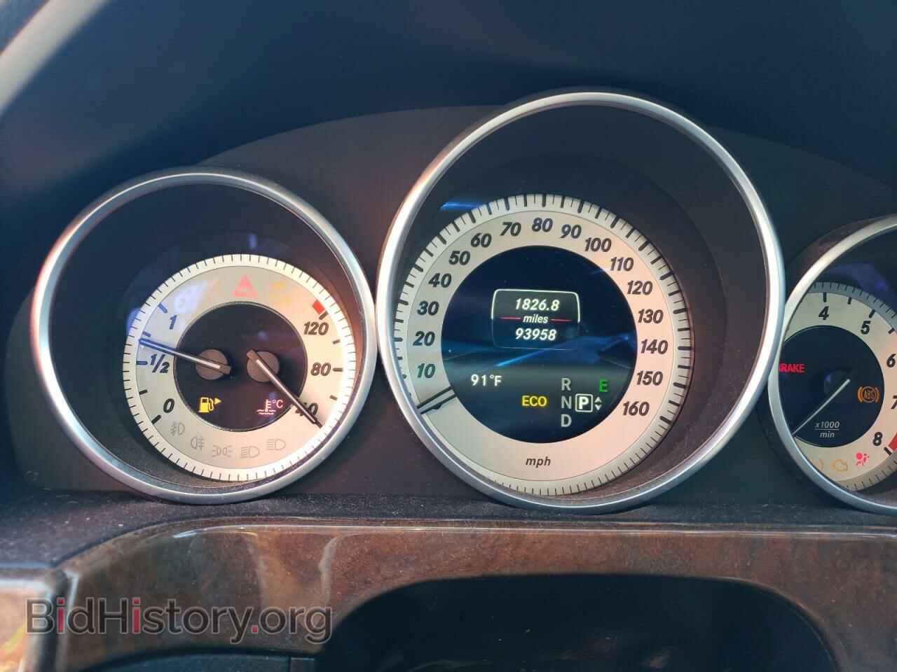 2014 MERCEDES-BENZ E-CLASS - VIN: WDDHH8JB8EA781836 - Фото 9
