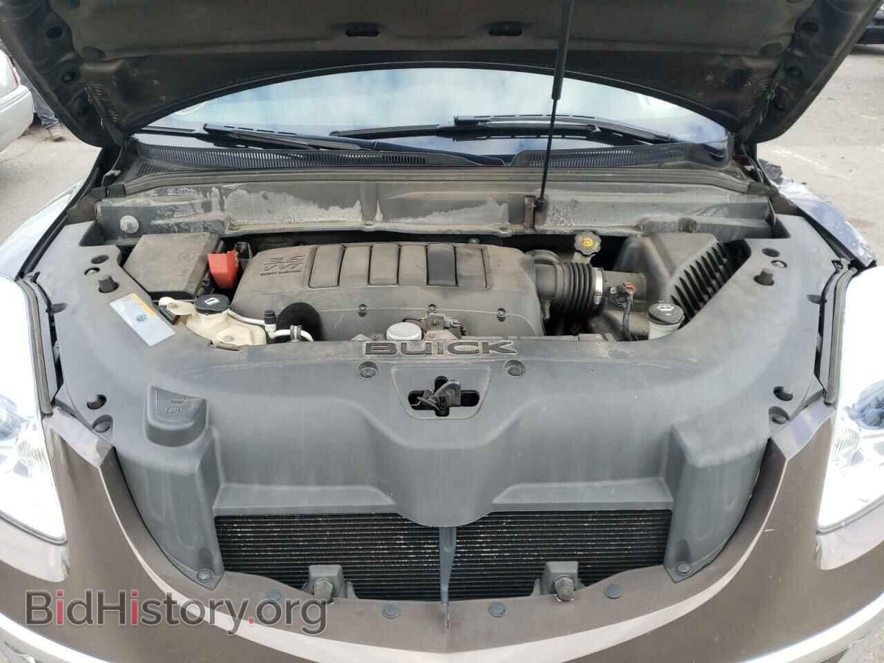 2012 BUICK ENCLAVE - VIN: 5GAKVCED3CJ173745 - Photo 7