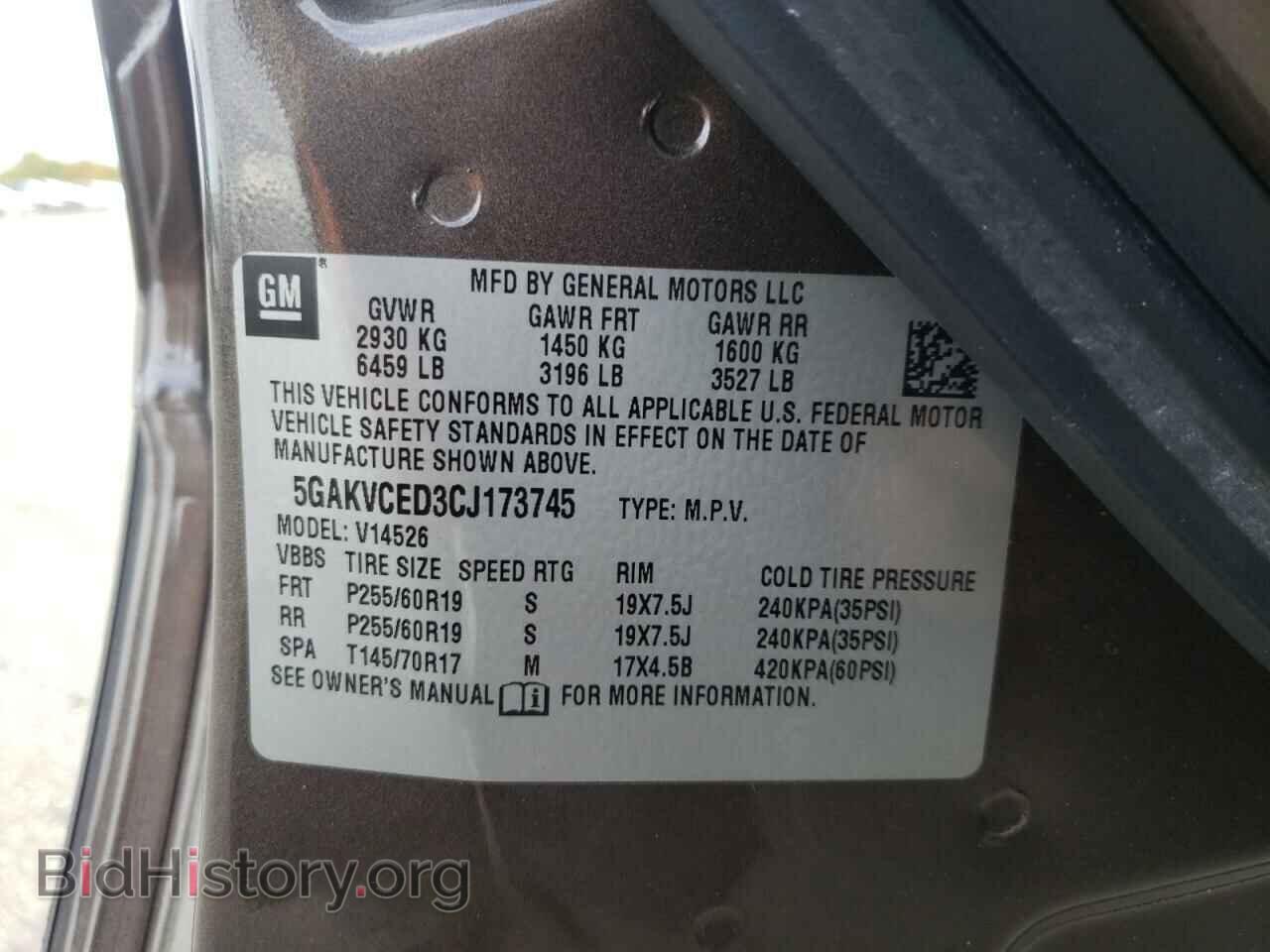 2012 BUICK ENCLAVE - VIN: 5GAKVCED3CJ173745 - Photo 10