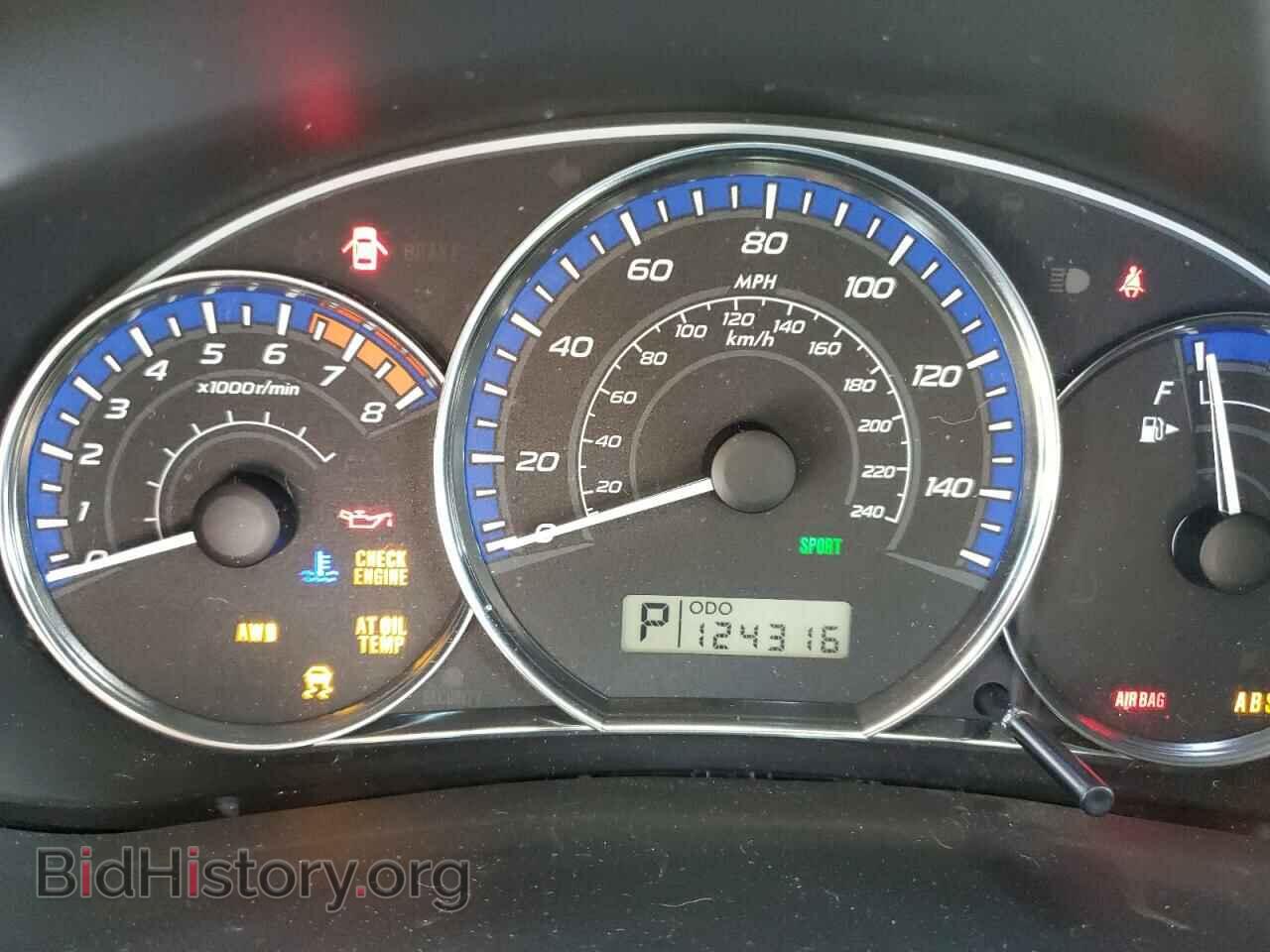 2013 SUBARU FORESTER - VIN: JF2SHAEC6DH416749 - Фото 8