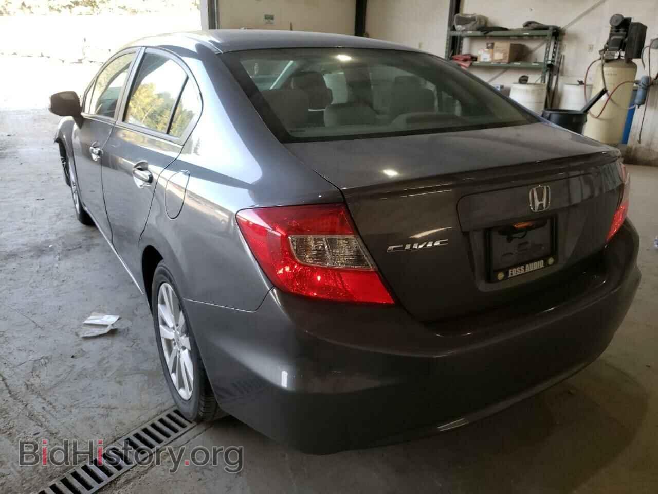2012 HONDA CIVIC - VIN: 2HGFB2F98CH570643 - Photo 3