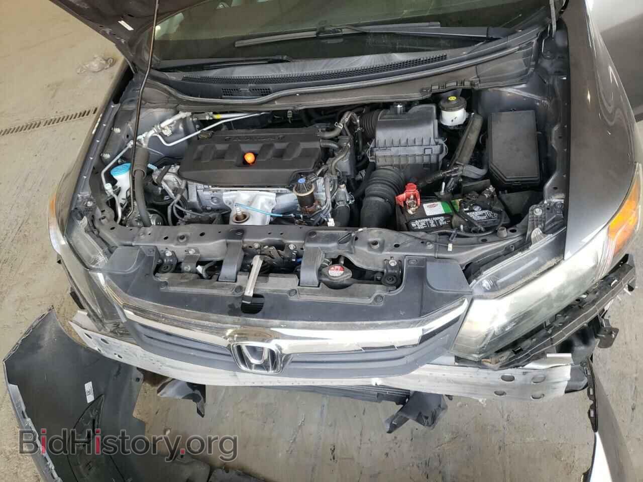 2012 HONDA CIVIC - VIN: 2HGFB2F98CH570643 - Photo 7