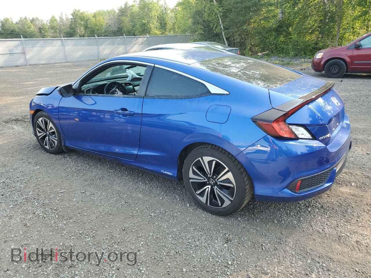 2017 HONDA CIVIC - VIN: 2HGFC3B43HH452407 - Фото 2