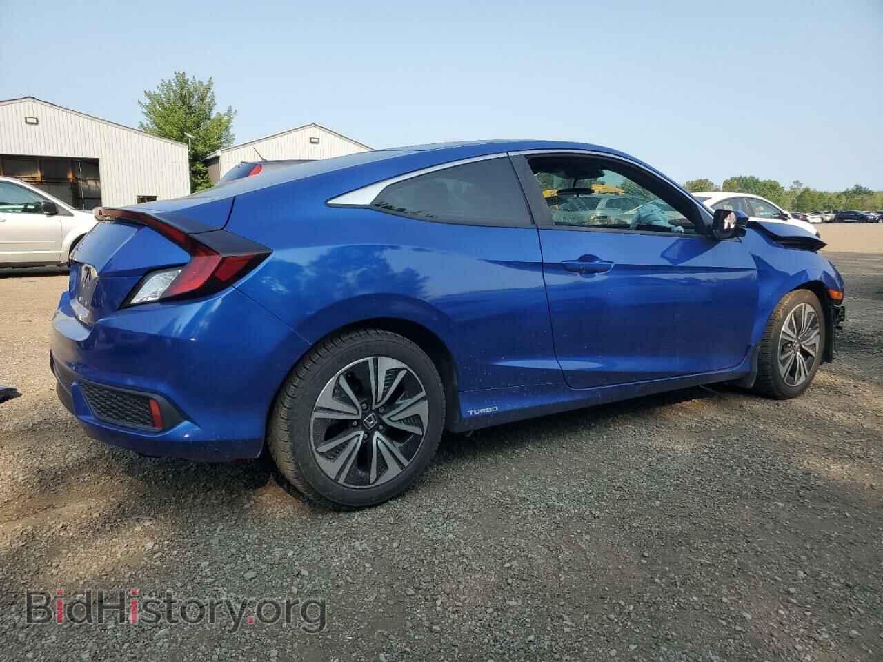 2017 HONDA CIVIC - VIN: 2HGFC3B43HH452407 - Фото 3
