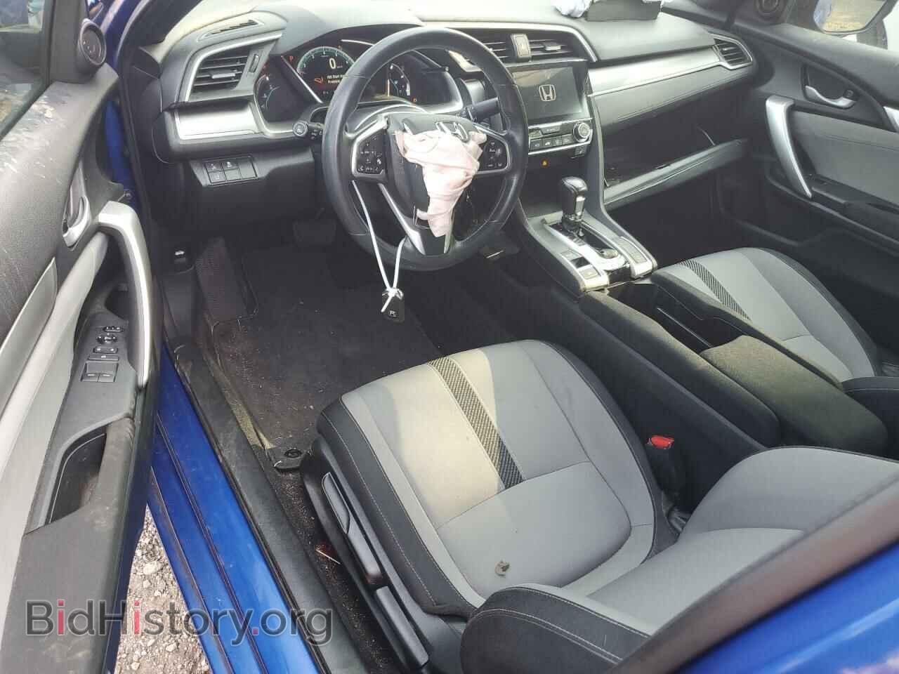 2017 HONDA CIVIC - VIN: 2HGFC3B43HH452407 - Фото 8