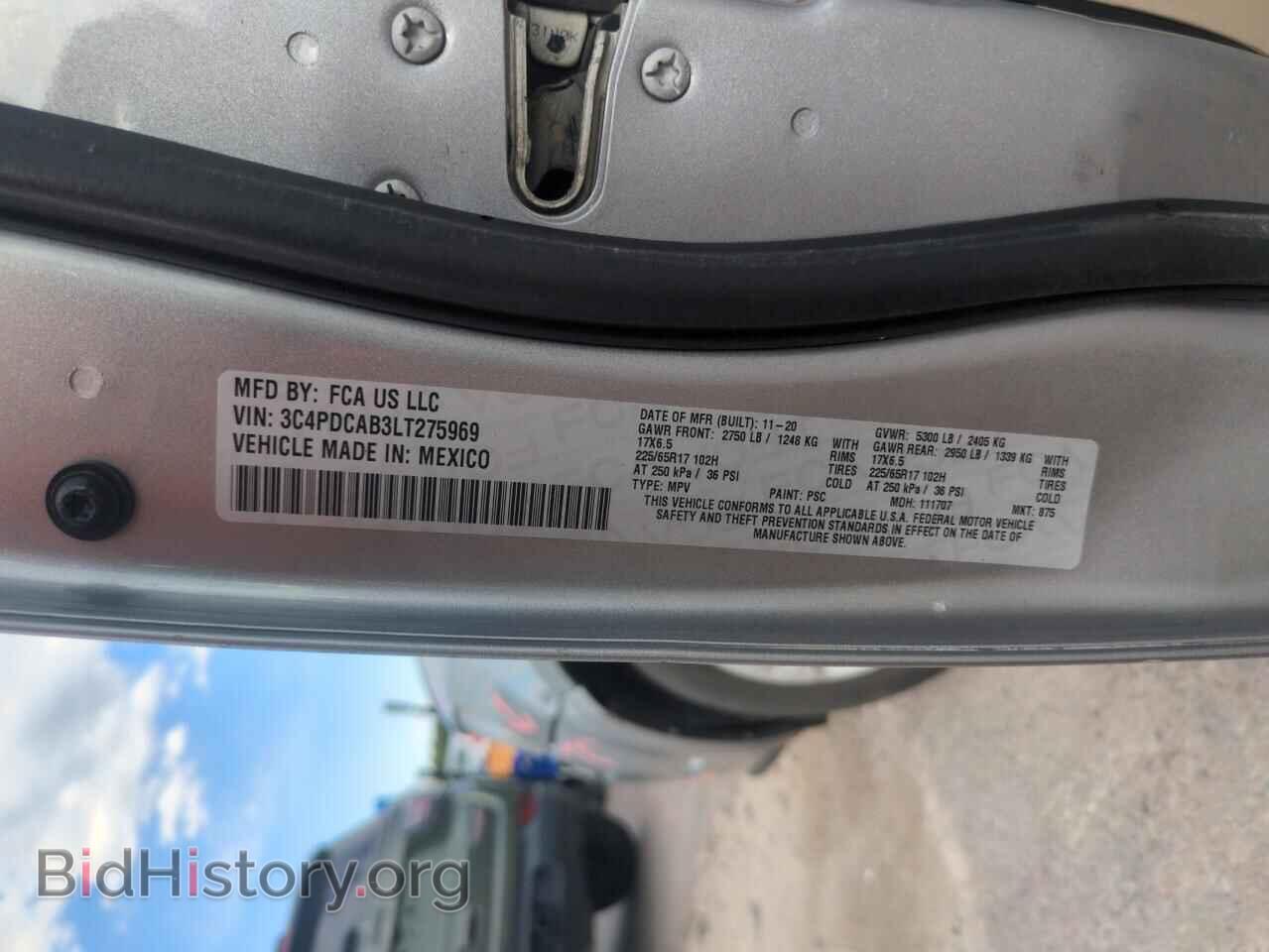 2020 DODGE JOURNEY - VIN: 3C4PDCAB3LT275969 - Фото 14